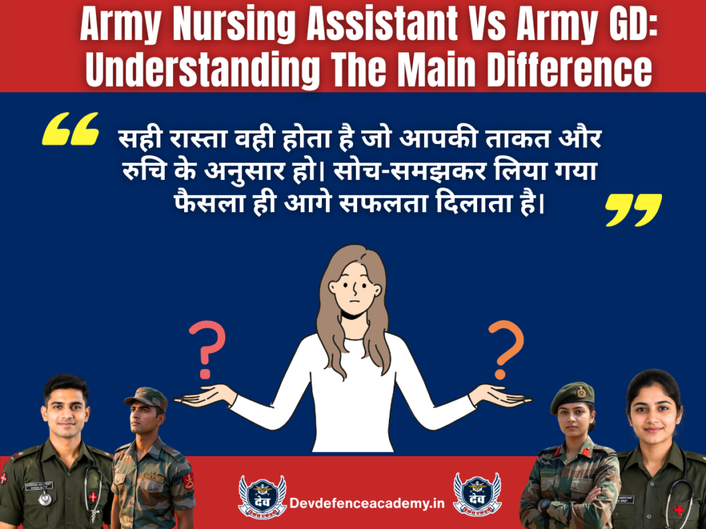 Army Nursing Assistant Vs Army GD: Understanding The Main Difference
