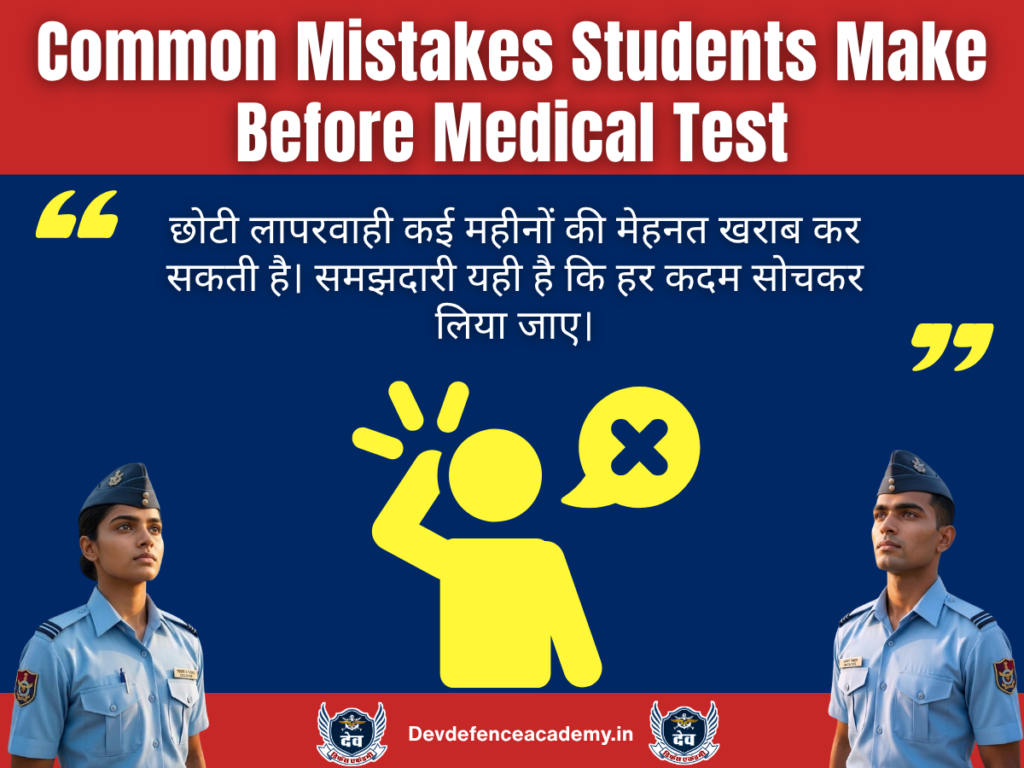 Common Mistakes Students Make Before Medical Test