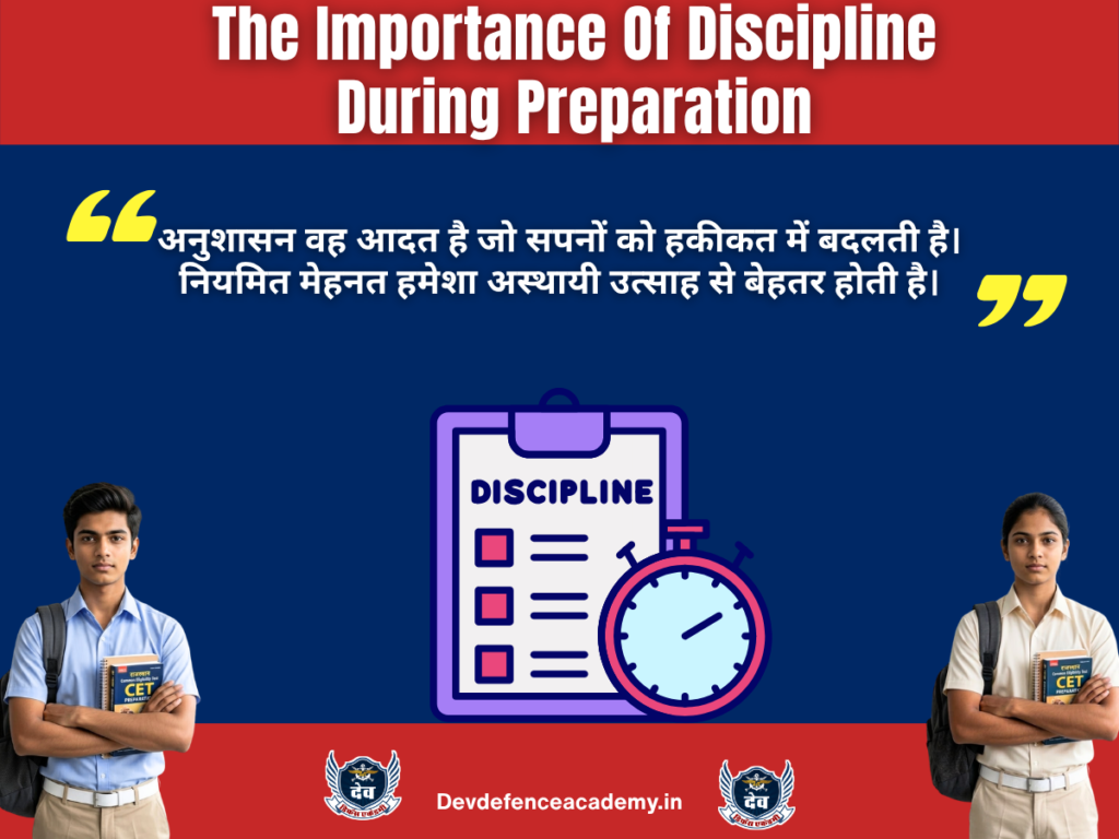 The Importance Of Discipline During Preparation