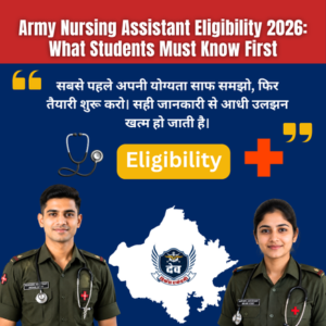 Read more about the article Army Nursing Assistant Eligibility 2026: Complete Guide