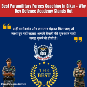 Read more about the article Best Paramilitary Forces Coaching In Sikar For Serious Aspirants