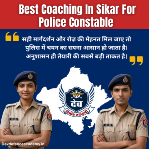 Read more about the article Best Coaching In Sikar For Police Constable 2026
